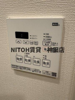 【内装】 | ライオンズ千代田岩本町ミレスーＫＤＡ