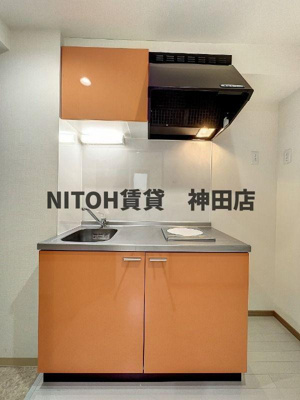 【キッチン】 | OG錦糸町