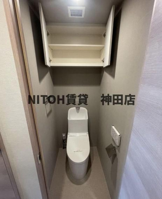 【トイレ】 | ルフォンプログレ蔵前プレミア