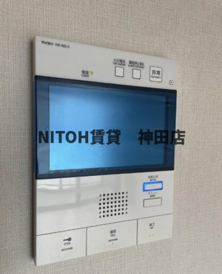 【セキュリティ】 | ルフォンプログレ蔵前プレミア