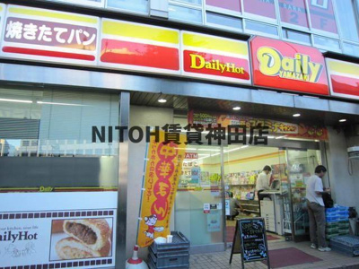 【周辺】 | ソサエティ蔵前