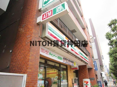 【周辺】 | ソサエティ蔵前