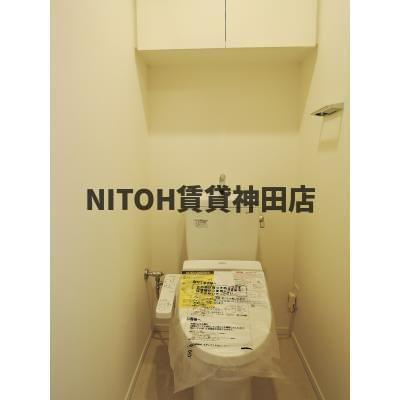 【トイレ】 | パークアクシス錦糸町ヴェール