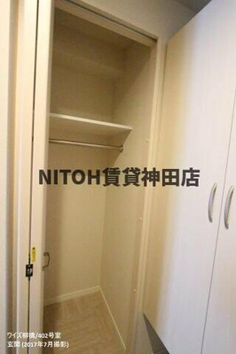 【その他】 | ワイズ柳橋