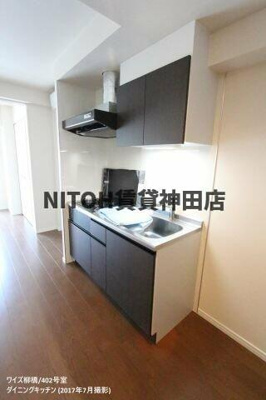 【設備】 | ワイズ柳橋