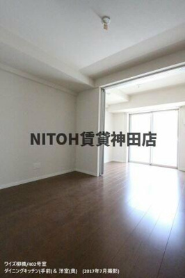 【展望】 | ワイズ柳橋