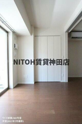 【寝室】 | ワイズ柳橋