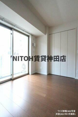 【バルコニー】 | ワイズ柳橋