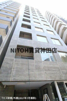 【外観】 | ワイズ柳橋