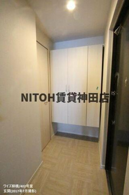 【玄関】 | ワイズ柳橋