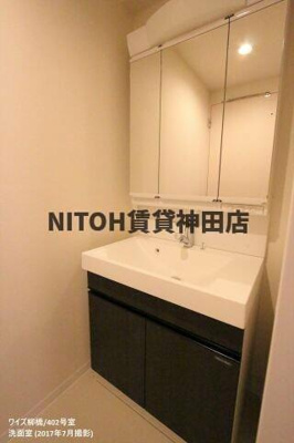 【独立洗面台】 | ワイズ柳橋