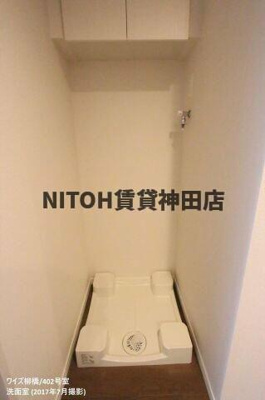 【設備】 | ワイズ柳橋