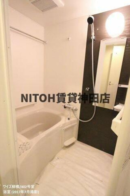 【浴室】 | ワイズ柳橋