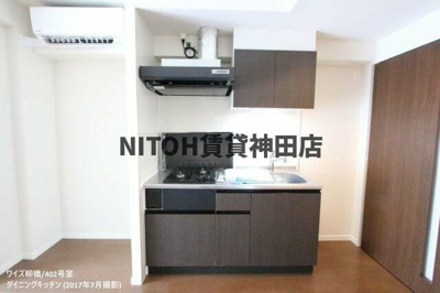 【キッチン】 | ワイズ柳橋