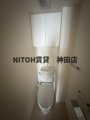 【トイレ】 | グレイスコート岩本町