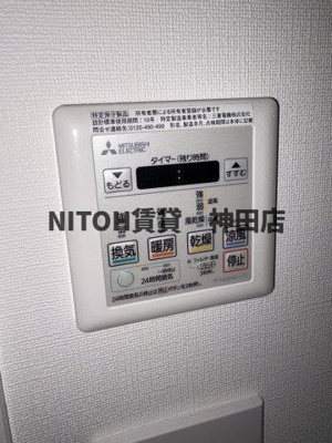 【設備】 | グレイスコート岩本町