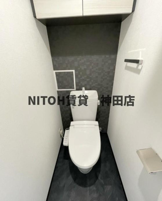 【トイレ】 | S-RESIDENCE菊川rivie