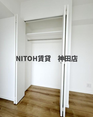 【収納】 | リヴシティ両国五番館