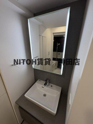 【洗面所】 | ライオンズフォーシア神田須田町