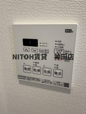 【設備】 | ライオンズフォーシア神田須田町