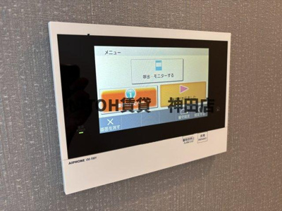 【セキュリティ】 | ライオンズフォーシア神田須田町