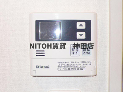 【設備】 | オズ レーベル