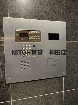 【その他】 | プラムハウス日本橋