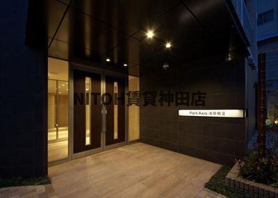 【その他共用部分】 | パークアクシス浅草橋Ⅱ