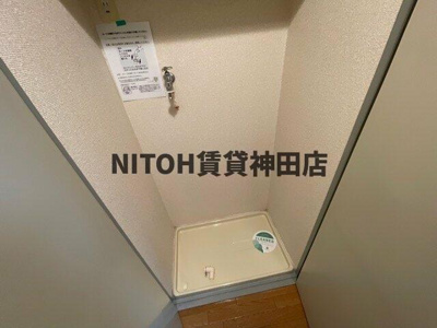 【内装】 | ヴェラハイツ蔵前