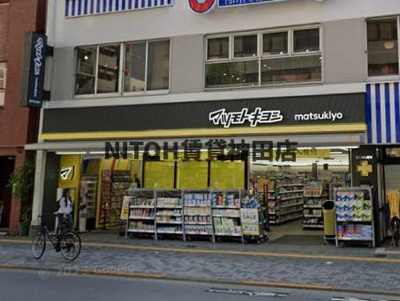 【周辺】 | ヴェラハイツ蔵前