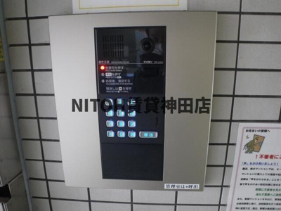 【セキュリティ】 | ヴェラハイツ蔵前