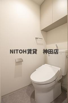 【トイレ】 | アーバンプレミア秋葉原