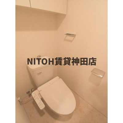 【トイレ】 | GRANPASEO本所吾妻橋