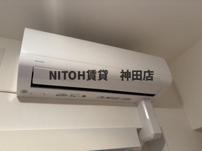 【設備】 | アールプライム大手町