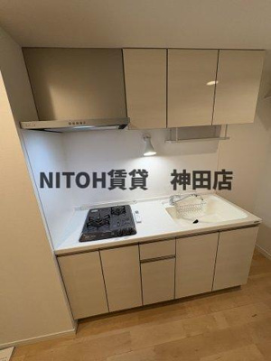 【キッチン】 | アールプライム大手町