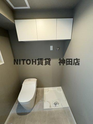 【トイレ】 | アールプライム大手町