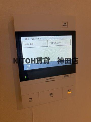 【セキュリティ】 | アールプライム大手町