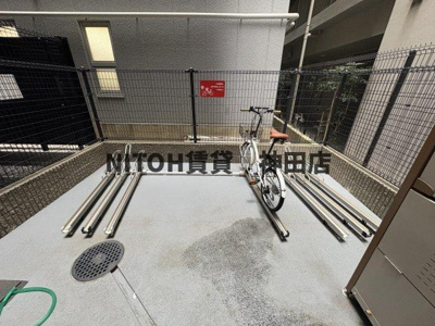 【その他】 | アールプライム大手町