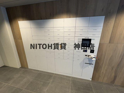 【その他共用部分】 | アールプライム大手町