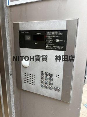 【その他】 | ＬＹＮＸ日本橋本町