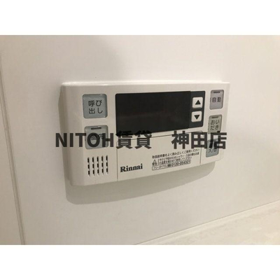 【設備】 | バウスフラッツ住吉