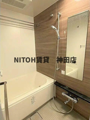 【浴室】 | ザ・パークワンズ千代田佐久間町