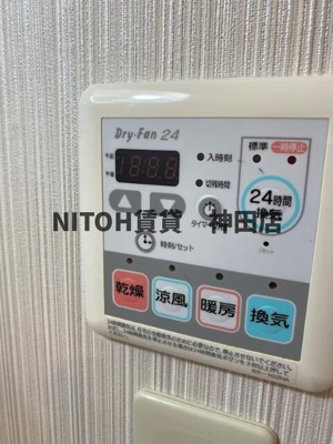 【設備】 | アヴァンタージュK