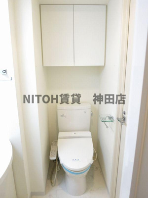 【トイレ】 | アーデン清澄白河