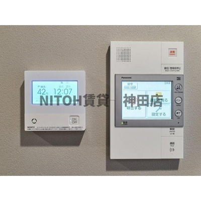 【セキュリティ】 | バウスフラッツ蔵前