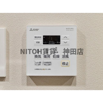 【設備】 | バウスフラッツ蔵前