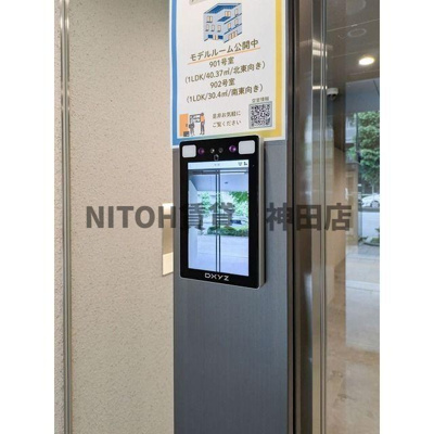 【その他共用部分】 | バウスフラッツ蔵前