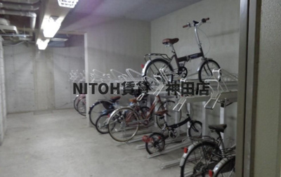 【その他】 | アベニュー白河