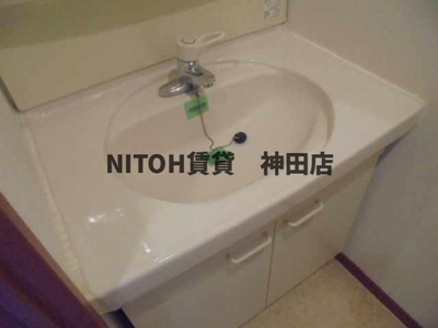 【洗面所】 | アベニュー白河