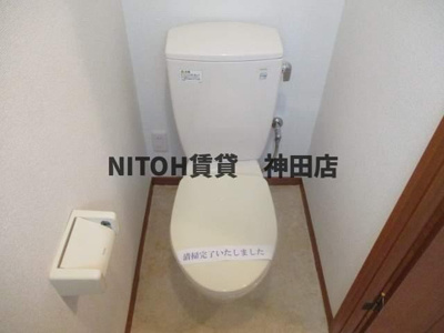 【トイレ】 | アベニュー白河